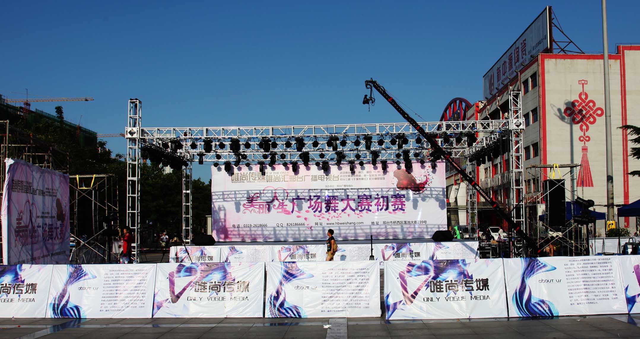 200W Sharpy moving head light 200w锐利移动头灯