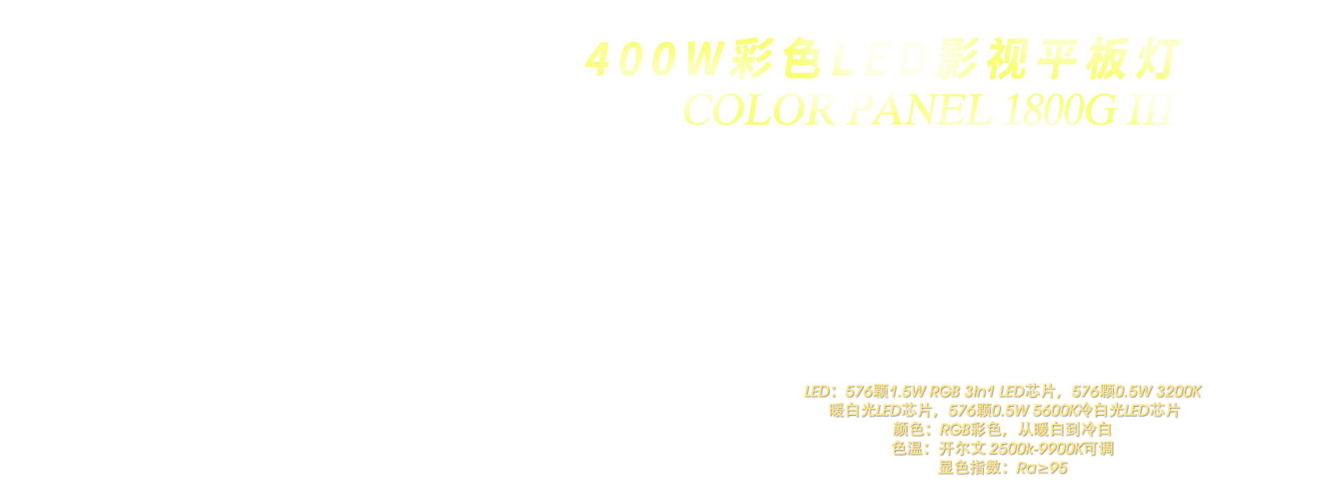 中文（3）