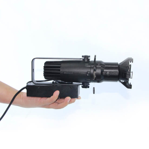 25W迷你LED成像灯