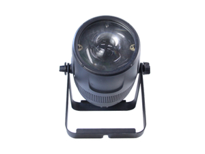 200W 4合1防水聚焦染色帕灯