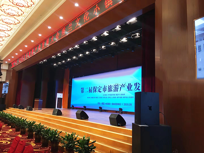 多功能会议室舞台灯光不够亮怎么办？