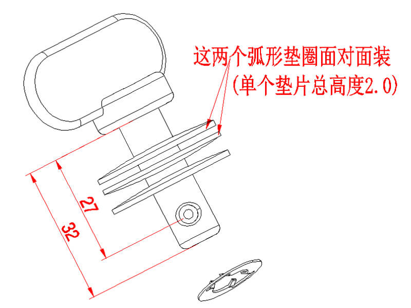 FC01 折叠式舞台灯夹