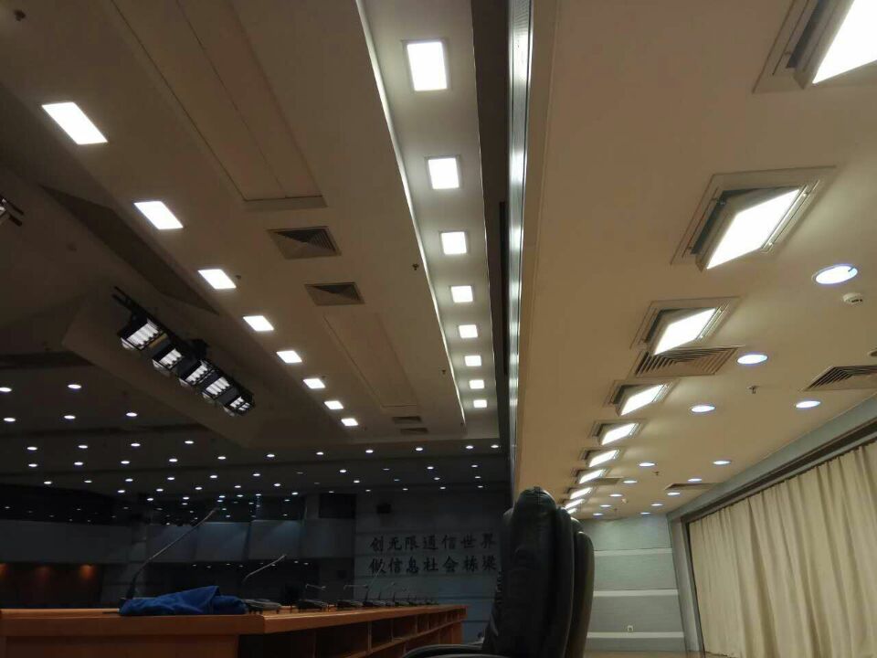 LED会议室照明