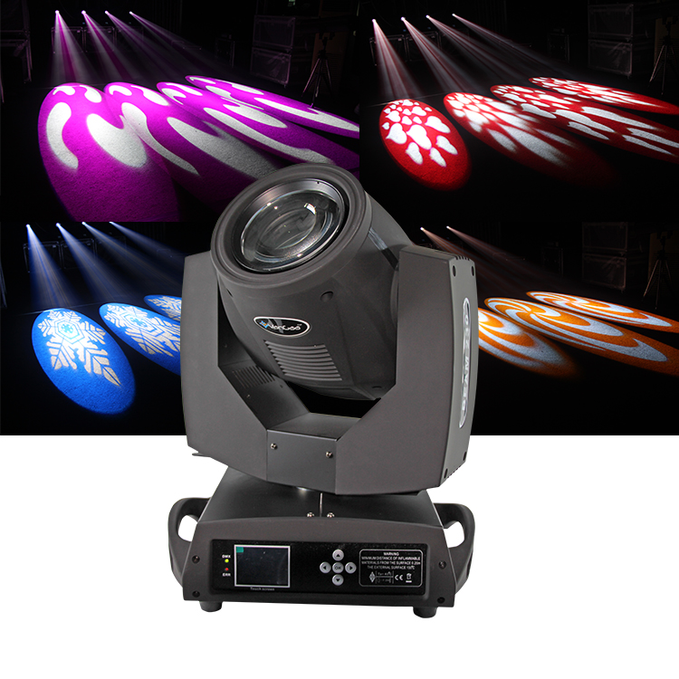 专业灯230W锐利7R梁夜总会灯移动舞台灯